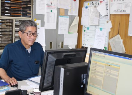 トップページの写真